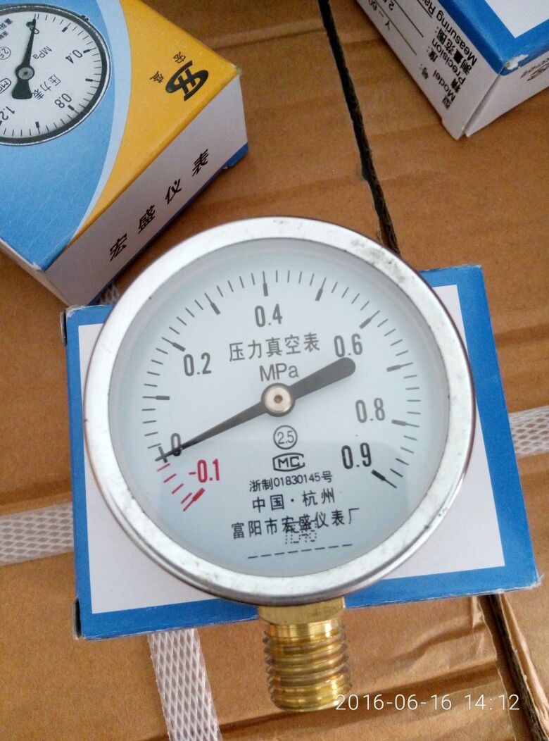 Y60-0.1-0.3MPA-0.9MPA真空压力表在类目 五金/工具, 仪器仪表, 压力表中 - 来自Buy2taobao.com提供专业的淘宝代购服务