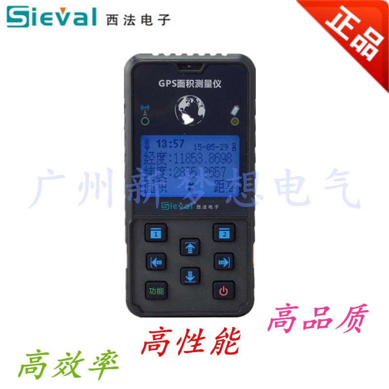 SiEval西法电子SV-118土地收割机高精度GPS面积测量仪手持测亩王在类目 五金/工具, 仪器仪表, 测亩仪中 - 来自Buy2taobao.com提供专业的淘宝代购服务