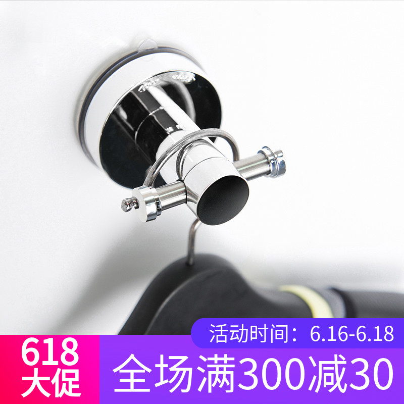 the republic of korea dehub sucker Hooks Strength Viscose woodiness After the door originality Magic stick No trace Coat hooksin the Storage consolidation , Family finishing equipment , Hook/Sticky hooks category - from Buy2taobao.com to provide professional Taobao agent buy service
