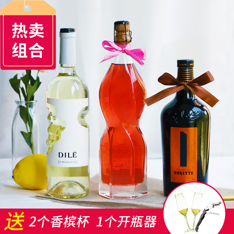 【熱賣3支裝】天使之手意大利汽起泡酒葡萄巧克力莫斯卡托甜酒果在類目 酒類, 葡萄酒中 - 來自Buy2taobao.com提供專業的淘寶代購服務