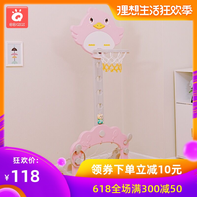 儿童篮球架可升降室内2-5岁男孩小玩具家用宝宝投篮足球门二合一在类目 玩具/童车/益智/积木/模型, 户外运动/休闲/传统玩具, 球类玩具/球类运动中 - 来自Buy2taobao.com提供专业的淘宝代购服务