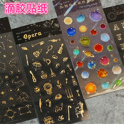 星座星空透明滴胶素材贴 星星铁塔 可爱猫咪uv封入物透明贴纸