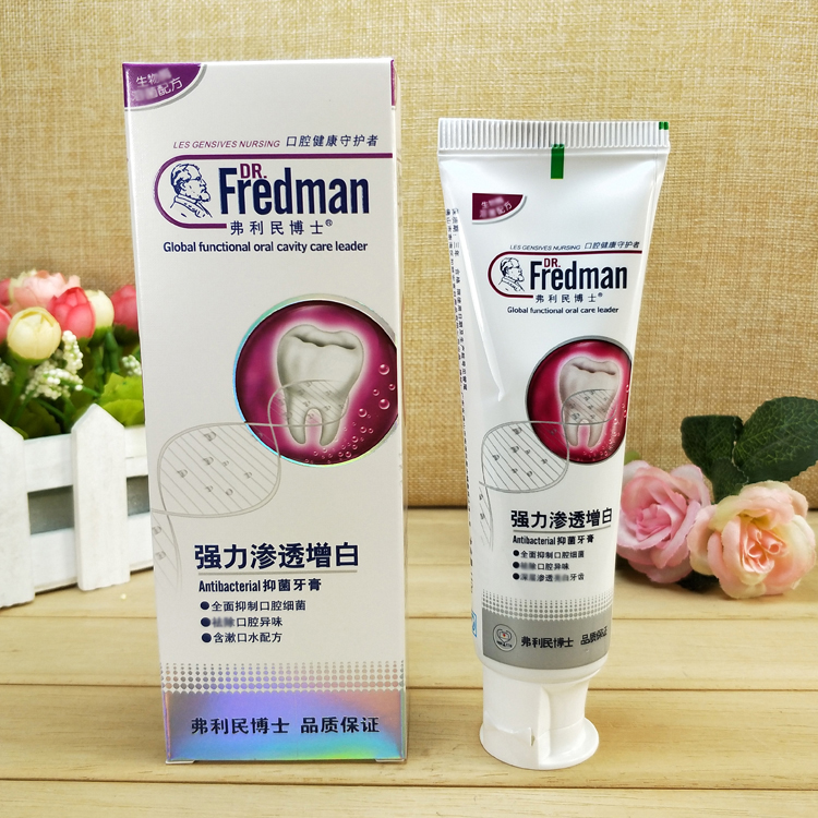 Certified product 21 Dr. Foley China Strength Penetration White toothpaste White 110g*1in the Care cleaners/Sanitary napkins/Paper/Aromatherapy , Shampoo bath/Personal cleanliness , Oral Care , Toothpaste category - from Buy2taobao.com to provide professional Taobao agent buy service