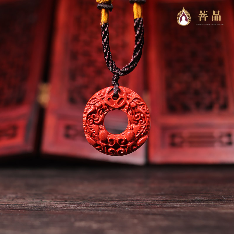 天然朱砂吊坠女高含量原石双貔貅平安扣挂件男开光本命年辟邪转运在类目 饰品/流行首饰/时尚饰品新, 项链中 - 来自Buy2taobao.com提供专业的淘宝代购服务