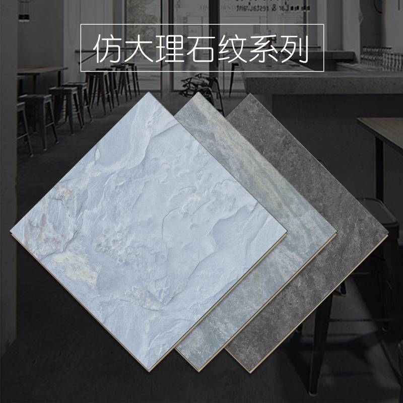 工业风水泥灰色大理石纹家用拼花工程强化复合木地板12mm厂家直销在类目 家装主材, 地板, 强化复合地板中 - 来自Buy2taobao.com提供专业的淘宝代购服务