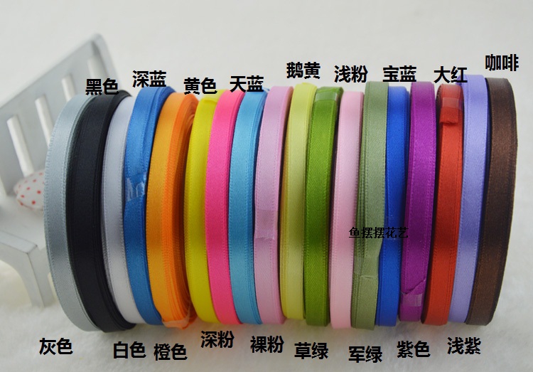 Ribbon Coloured ribbon Ribbons silk ribbon Accessories 6mm Webbing Tape Cake Gift Packaging Tape 22 M rollin the Home Fabric , Sew DIY Material,Tools and finished products , Sew DIY Fitting/Accessories/Accessories , Ribbon/Ribbons/Cloth belt category - from Buy2taobao.com to provide professional Taobao agent buy service