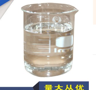 现货供应E44环氧树脂 巴陵石化6101 1公斤起在类目 办公设备/耗材/相关服务, 包装设备/标牌及耗材, 塑料、塑胶标签中 - 来自Buy2taobao.com提供专业的淘宝代购服务