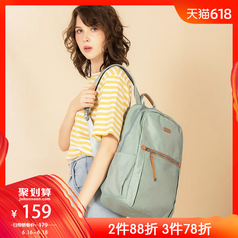 Backpack oxford leisure time knapsack fashion lady capacity Travelling bag Canvas bag Trend student schoolbagin the Leather/Lady bags/Men's bag, Backpack category - from Buy2taobao.com to provide professional Taobao agent buy service