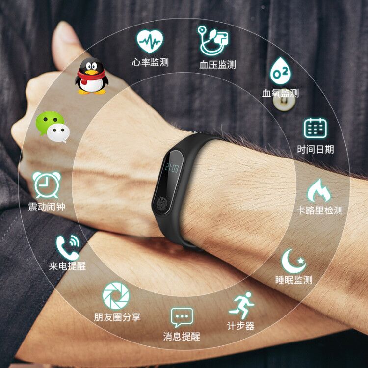 intelligence motion Bracelet Heart Rate Blood pressure Monitor waterproof multi-function Bluetooth sleep Pedometer Healthy watchin the Smart devices , Smart bracelet category - from Buy2taobao.com to provide professional Taobao agent buy service