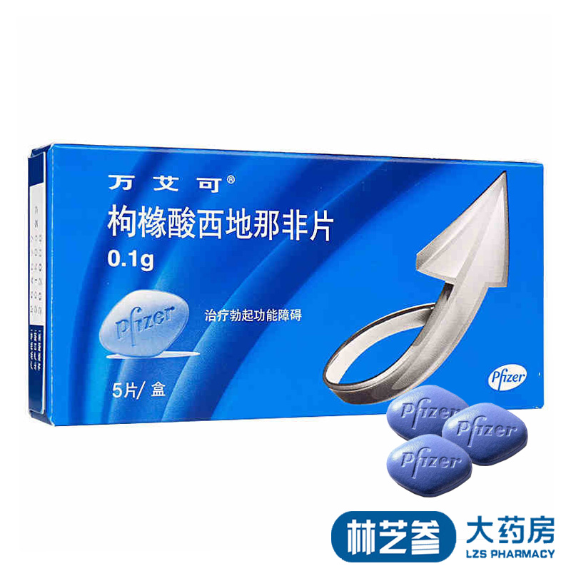 Best Herbal Herbal Viagra Viagra Viagra