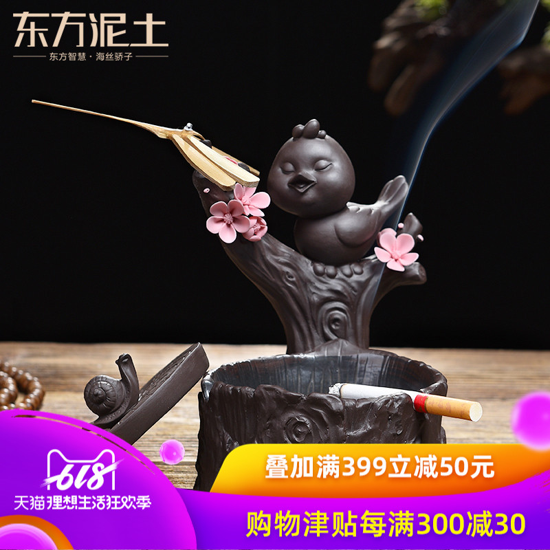 时尚潮流办公室客厅茶几个性家用陶瓷带盖烟灰缸有盖 创意礼品在类目 节庆用品/礼品, 创意礼品, 时尚烟灰缸中 - 来自Buy2taobao.com提供专业的淘宝代购服务