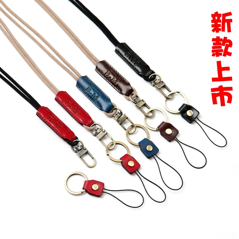 new pattern Mobile phone lanyard Milan Phone rope Certificates Work card Lanyard key Anti-lost rope men and women originality halterin the 3C Digital Accessories, Cell Phone Accessories , Phone Accessories , Mobile phone pendant/Mobile phone chain category - from Buy2taobao.com to provide professional Taobao agent buy service