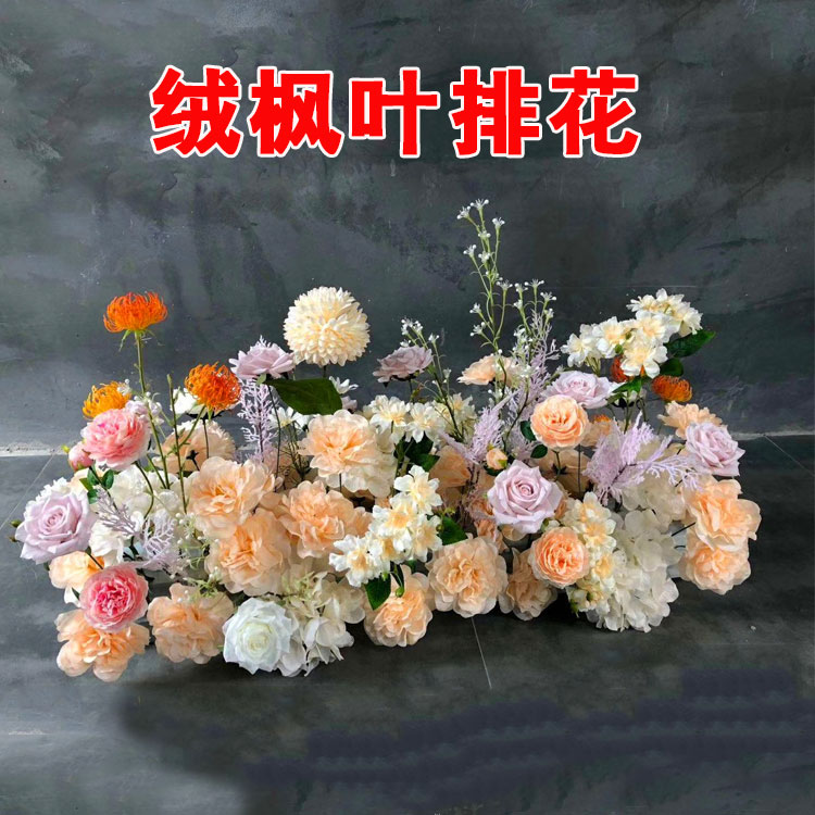 new pattern high-grade Pai Hong department beauty queen Sen family Wedding Flower stage Welcome Scenery Flower art Market Showcasein the Festive supplies/Gift , Wedding Themes/Props , Wedding silk flower category - from Buy2taobao.com to provide professional Taobao agent buy service