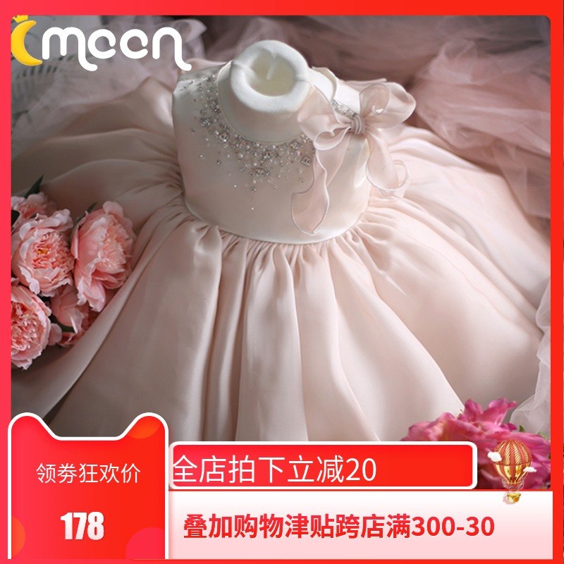 小花童公主晚礼服裙夏季钢琴演出服周岁生日婚纱摄影蓬蓬裙粉粉色在类目 童装/婴儿装/亲子装, 儿童礼服中 - 来自Buy2taobao.com提供专业的淘宝代购服务