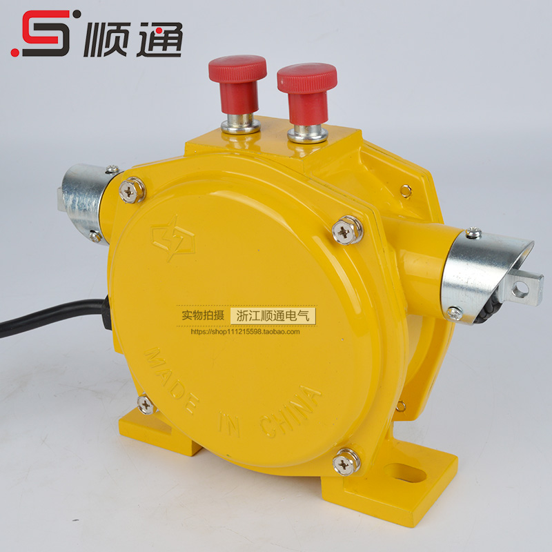 Two-way balance Rope switch CFL5-16 Manual Accident automatic Drawstring switch security switchin the Electronic/Electrician , Other category - from Buy2taobao.com to provide professional Taobao agent buy service
