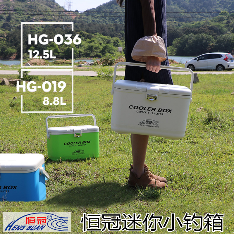 恒冠2018新款小釣箱台釣箱全套保溫多功能蝦箱增氧超輕釣魚箱12.5在類目 戶外/登山/野營/旅行用品, 垂釣裝備, 釣箱中 - 來自Buy2taobao.com提供專業的淘寶代購服務