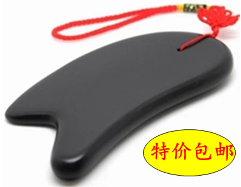 正品泗濱砭石刮痧板套裝多功能家用背部面部腿部全身非牛角玉石在類目 個人護理/保健/按摩器材, 經絡保健器材, 刮痧片/板中 - 來自Buy2taobao.com提供專業的淘寶代購服務