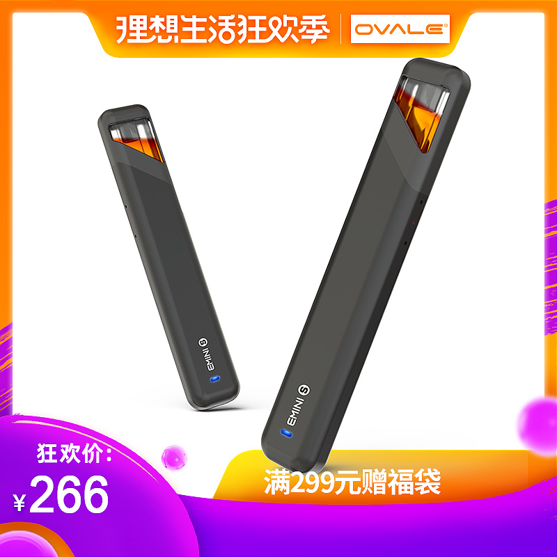 意大利欧凡尔电子烟戒烟新款2018一次性烟弹充电式水果味非日本在类目 ZIPPO/瑞士军刀/眼镜, 烟具, 戒烟产品中 - 来自Buy2taobao.com提供专业的淘宝代购服务