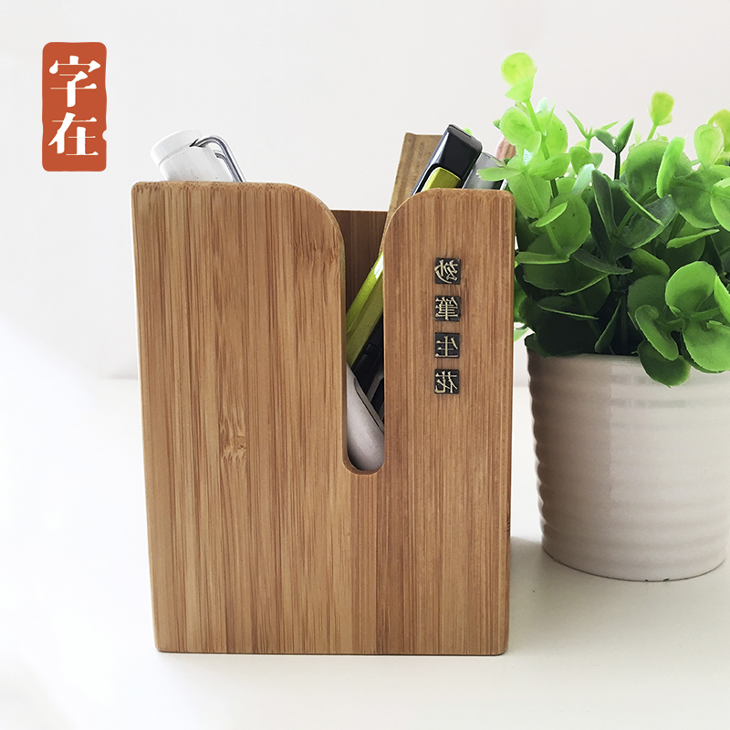 customized pen container Bamboo originality fashion to work in an office Stationery Pen writing brush Storage pen container desktop decoratein the Personalized custom/Design Services/DIY , Office/Custom stationery , Other interesting custom category - from Buy2taobao.com to provide professional Taobao agent buy service