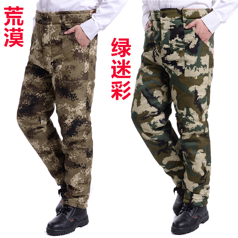 外穿棉裤男冬季加厚保暖宽松加大码冷库工作劳保户外工作迷彩棉裤|msdalam kategori Pakaian Lelaki, seluar - dari Buy2taobao.com untuk memberikan perkhidmatan ejen Taobao profesional membeli