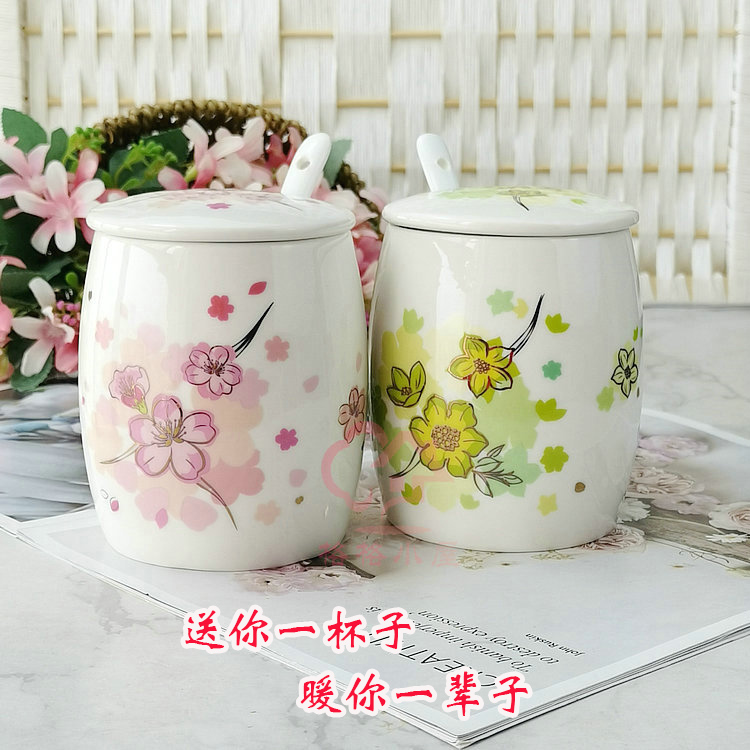专柜答谢品佰草集桃花茉莉杯子陶瓷马克杯带盖勺喝水杯咖啡杯茶杯|ruв категории посуда, чайный сервиз, чашка - от Buy2taobao.com для оказания профессиональной услуги покупки агента Taobao
