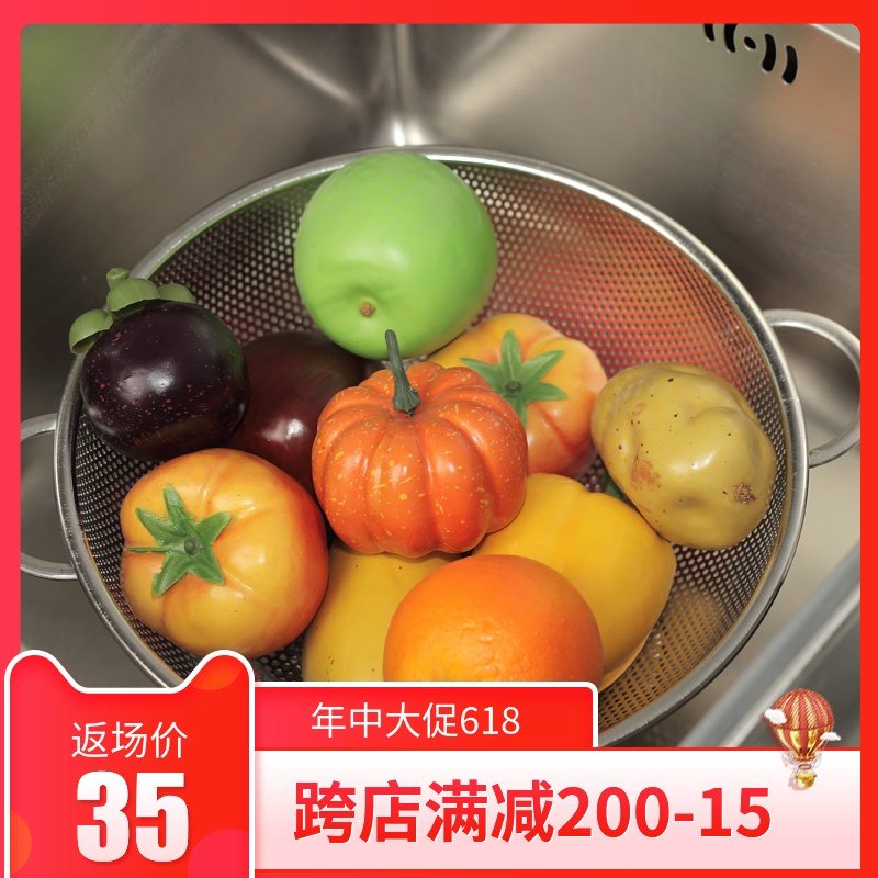 日本不锈钢沥水篮过滤洗菜盆子加厚漏盆圆形洗米盆洗菜篮淘米水盆在类目 餐饮具, 餐具, 果盆/果盘/果篮中 - 来自Buy2taobao.com提供专业的淘宝代购服务