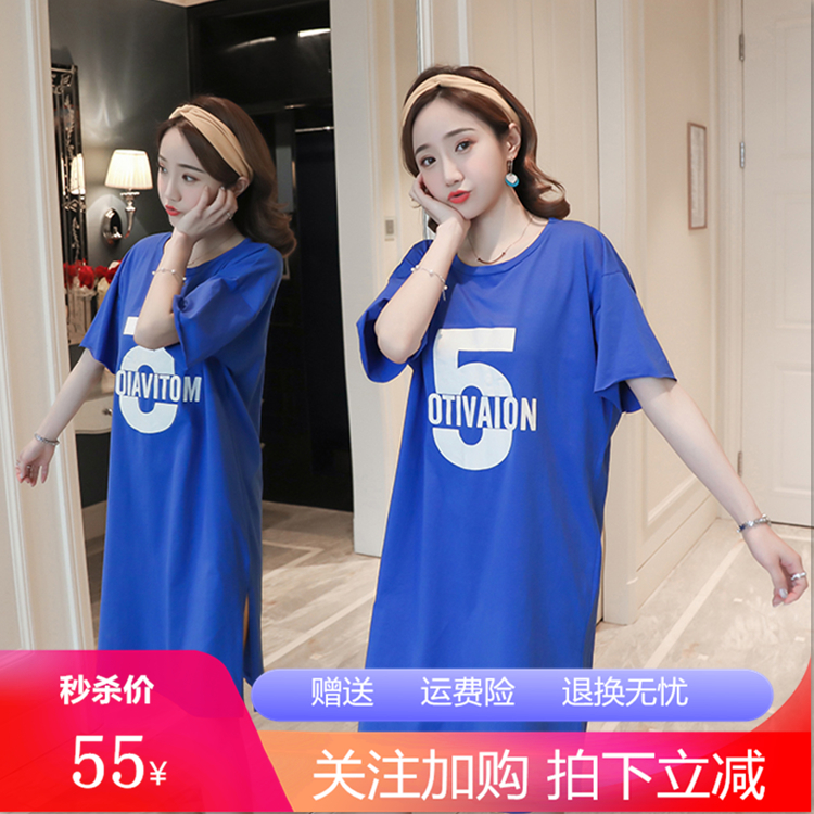 2019 summer pregnant woman cotton material Short sleeved T-shirt Dress Mosaic False two printing letter T-shirt pregnant woman Long skirtsin the Maternity/Maternal supplies/Nutrition , Maternity , Dress category - from Buy2taobao.com to provide professional Taobao agent buy service
