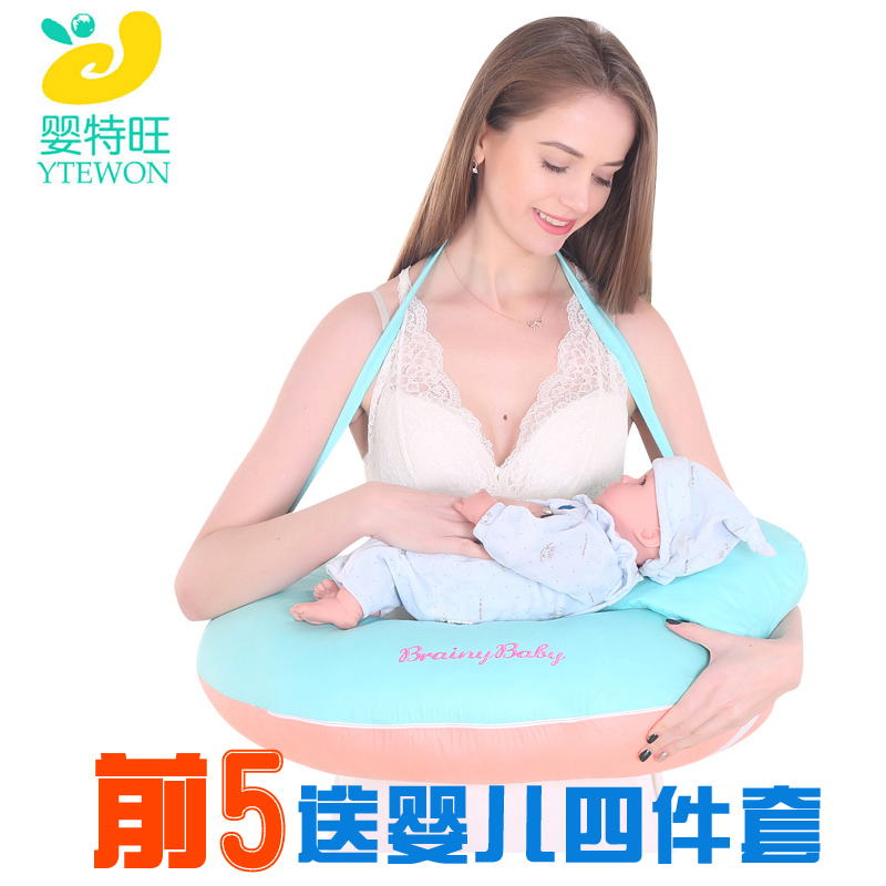 newborn Nursing pillow baby summer Twin Dedicated Breastfeeding Pillow baby Nursing pillowin the Maternity/Maternal supplies/Nutrition , Prenatal and postnatal mother supplies , Breastfeeding Pillow category - from Buy2taobao.com to provide professional Taobao agent buy service