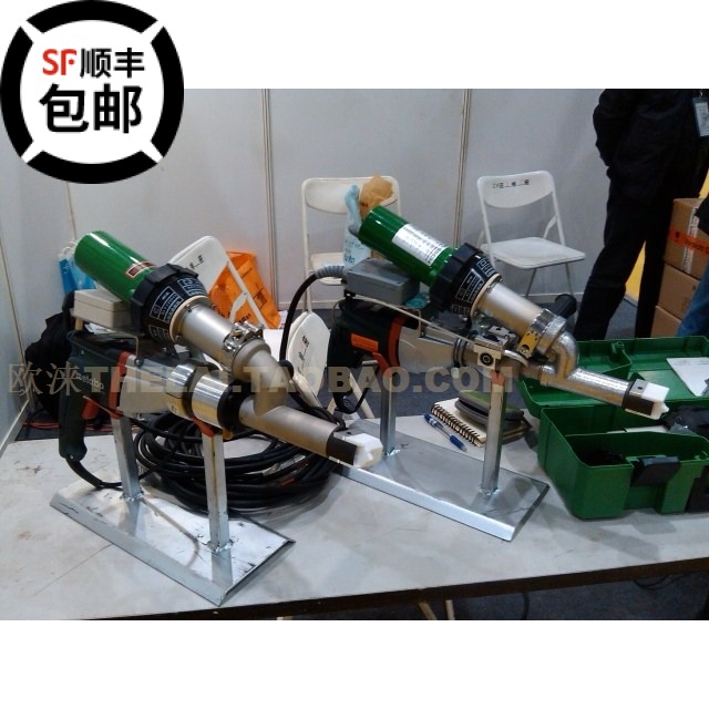 擠出式塑料焊接機擠出式焊槍角焊嘴平焊嘴包順豐配瑞士焊槍焊靴在類目 五金/工具, 機電五金, 焊接設備, 塑焊機中 - 來自Buy2taobao.com提供專業的淘寶代購服務