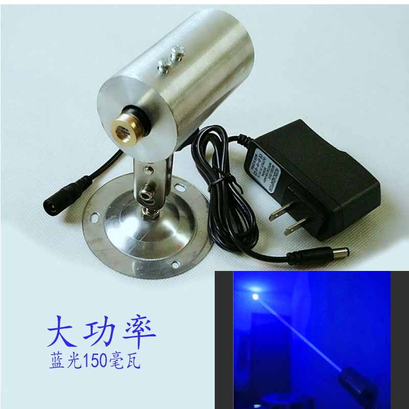 蓝光一字十字圆点150mW整套大功率镭射激光灯状舞台5.5V- 6.5v厂|ruв категории Цифровые аксессуары, рынок электронных компонентов, электронный элемент, другие компоненты - от Buy2taobao.com для оказания профессиональной услуги покупки агента Taobao