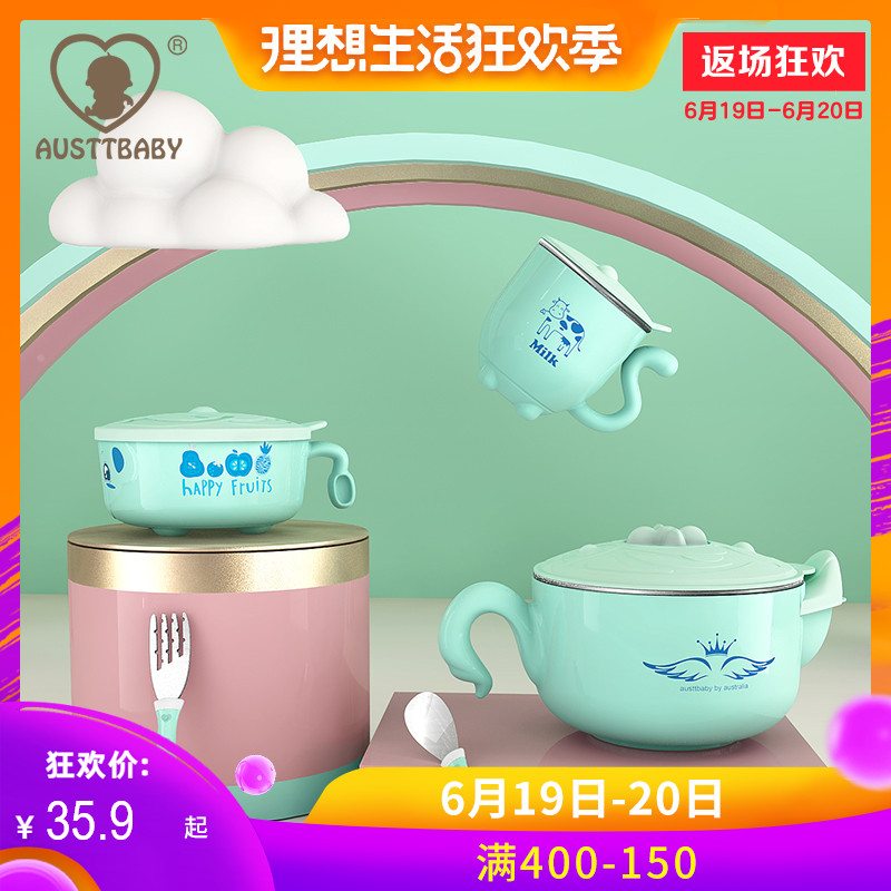 AUSTTBABY兒童餐具寶寶輔食碗吸盤不鏽鋼碗嬰兒碗勺套裝防摔保溫在類目 尿片/洗護/餵哺/推車牀, 水杯/餐具/研磨/附件, 兒童餐具中 - 來自Buy2taobao.com提供專業的淘寶代購服務