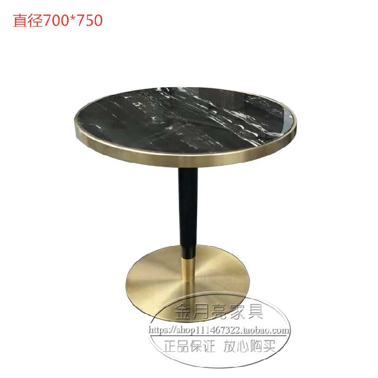 简约接待桌洽谈会客小圆桌售楼部休息区洽谈圆桌子创意网红圆边桌|msdalam kategori perabot kediaman, of Tables, kelas jadual lain - dari Buy2taobao.com untuk memberikan perkhidmatan ejen Taobao profesional membeli