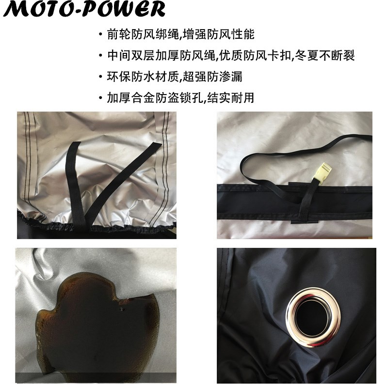 thickening Oxford Electric vehicle pedal motorcycle car cover car cover Sleet sunshade Storm Sunscreen coverin the Electric cars/Fitting/Transportation , Electric vehicles and equipment area , Dust electric cars category - from Buy2taobao.com to provide professional Taobao agent buy service