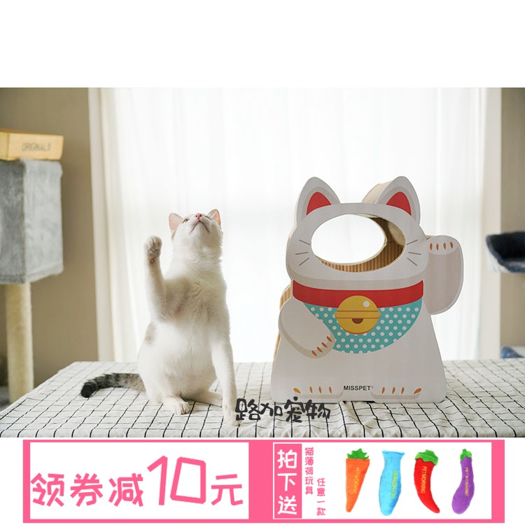 Luke pets MISSPET Mount Fuji Lucky Scratching Corrugated paper Net Red Catnip Toysin the Pet/Pet food and supplies , Cat/Dog Toys , Scratching category - from Buy2taobao.com to provide professional Taobao agent buy service
