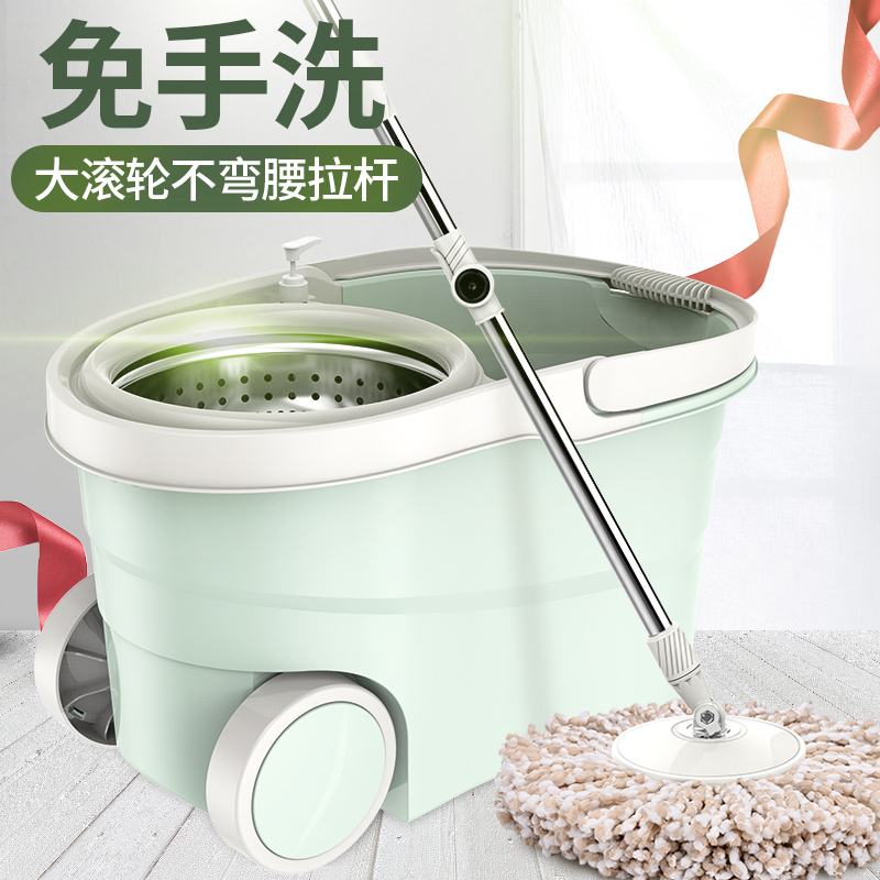 拖把杆旋转通用式免手洗地拖布带墩布桶自动家用甩水懒人拖地神器在类目 家庭/个人清洁工具, 家务/地板清洁用具, 旋转拖把中 - 来自Buy2taobao.com提供专业的淘宝代购服务