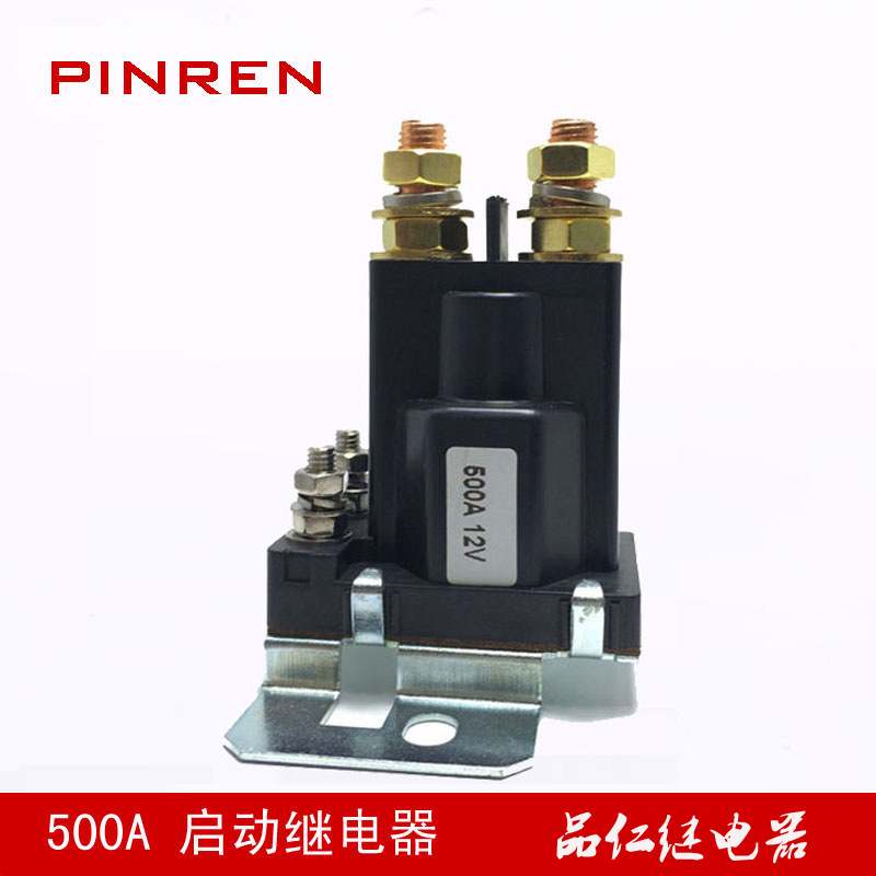 12V-24V 500A High Current DC relay Battery Isolators Forklift electrical machinery Contactorin the 3C Digital Accessories, Electronic components market , Electronic component , Relays category - from Buy2taobao.com to provide professional Taobao agent buy service