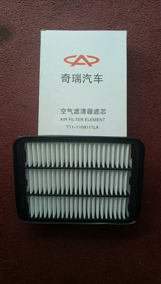 奇瑞瑞虎凱翼X3空氣濾芯總成進風濾芯空濾在類目 汽車/用品/配件/改裝, 汽車美容/保養/維修, 汽車維修/工具, 其它汽車維修/工具中 - 來自Buy2taobao.com提供專業的淘寶代購服務