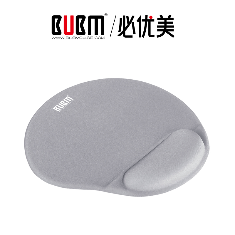 macbook记忆棉鼠标垫护腕air苹果笔记电脑游戏外设pro手腕垫可爱小号超大女生简约创意舒适护手垫立体胶垫男在类目 电脑硬件/显示器/电脑周边, 电脑周边, 鼠标垫/贴/腕垫中 - 来自Buy2taobao.com提供专业的淘宝代购服务