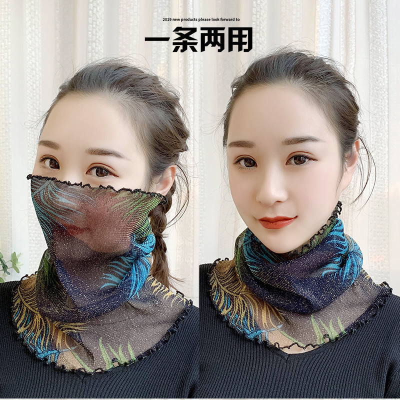2019夏季新款女士围脖金丝护颈小丝巾骑行遮脸面罩防尘围巾多用在类目 服饰配件/皮带/帽子/围巾, 围巾/丝巾/披肩中 - 来自Buy2taobao.com提供专业的淘宝代购服务