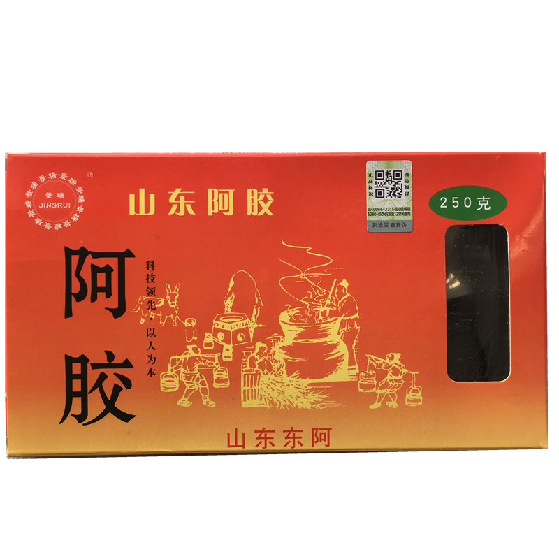 Ass hide glue block East A 500g quality goods Shandong Gelatin box-packed donkey skin Gillian raw materialin the Traditional nourishing food , Medicinal and Edible Food , Other Medicinal and Edible Food category - from Buy2taobao.com to provide professional Taobao agent buy service