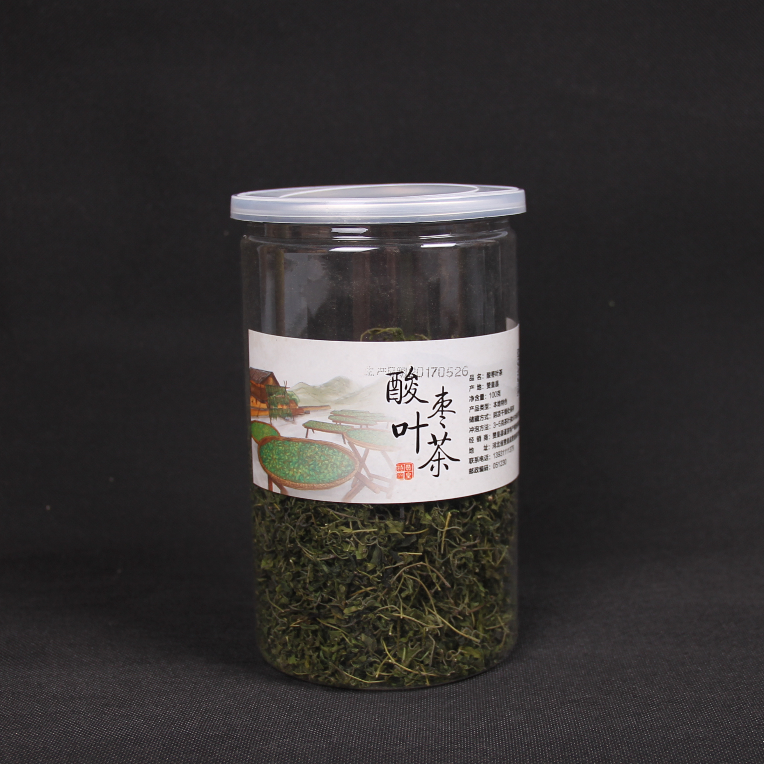 酸枣叶茶野生特级叶酸枣叶芽茶赞皇特产睡眠酸枣叶子茶100克包邮在类目 传统滋补营养品, 养生茶中 - 来自Buy2taobao.com提供专业的淘宝代购服务