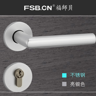 德國FSB太空鋁氧化門鎖室歐式房門鎖現代款簡單門鎖具 木門鎖實心在類目 基礎建材, 家用五金, 鎖具, 機械門鎖中 - 來自Buy2taobao.com提供專業的淘寶代購服務