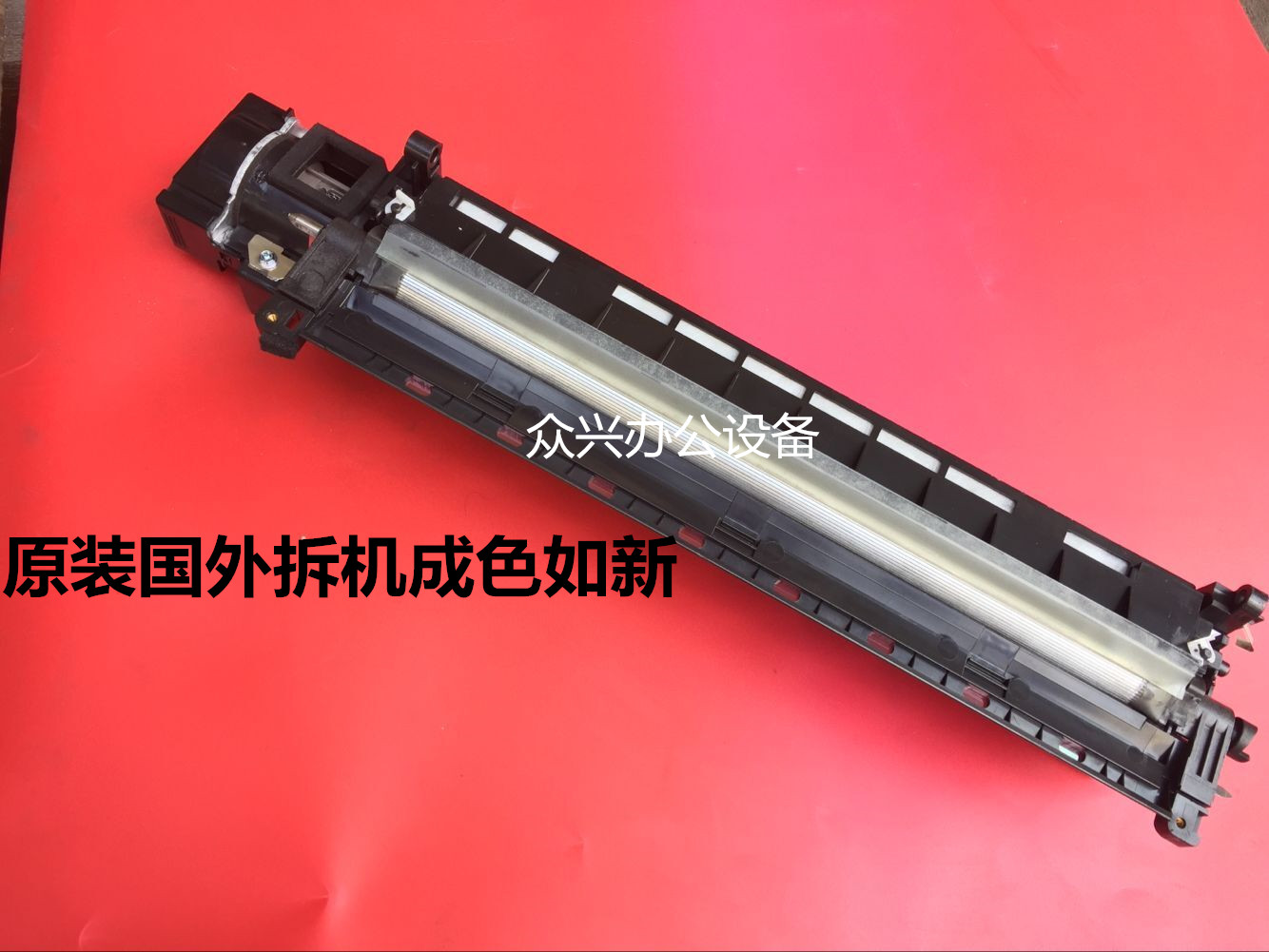 Ricoh MP4000B MP5000B 4001 5001 4002 5002 Developer assemblyin the Office Equipment/Consumables/Related Services , Other office equipment , Copier parts category - from Buy2taobao.com to provide professional Taobao agent buy service