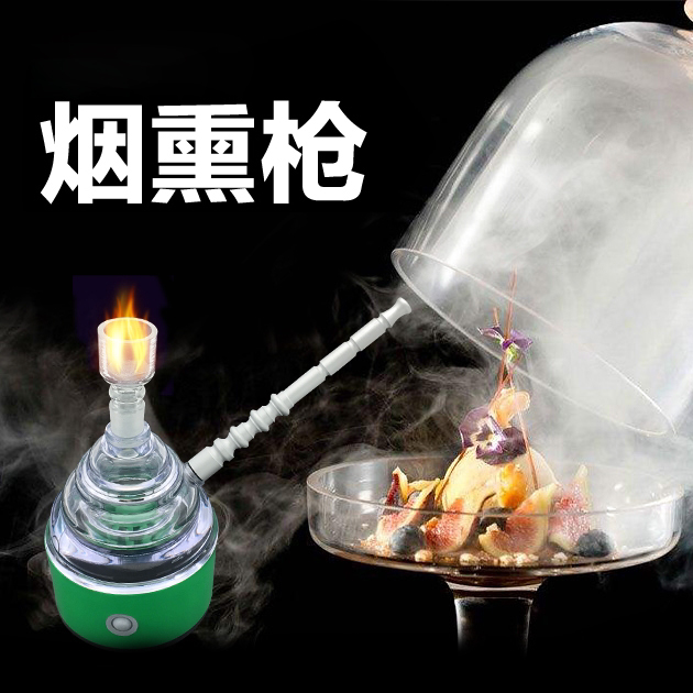 烟熏枪分子美食法国塔式厨房酒店餐厅烟雾烟熏机工具烟熏器料套装|ruв категории кухня/посуда, посуда, другие - от Buy2taobao.com для оказания профессиональной услуги покупки агента Taobao