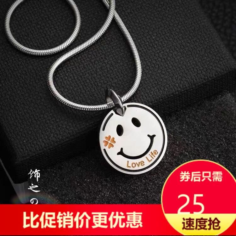 American style tide Amekaj Clover Hollow Cartoon Smiling face Necklace letter lovelife men and women lovers sweater chainin the Accessories/Fashion Jewelry, Pendant/Pendant category - from Buy2taobao.com to provide professional Taobao agent buy service
