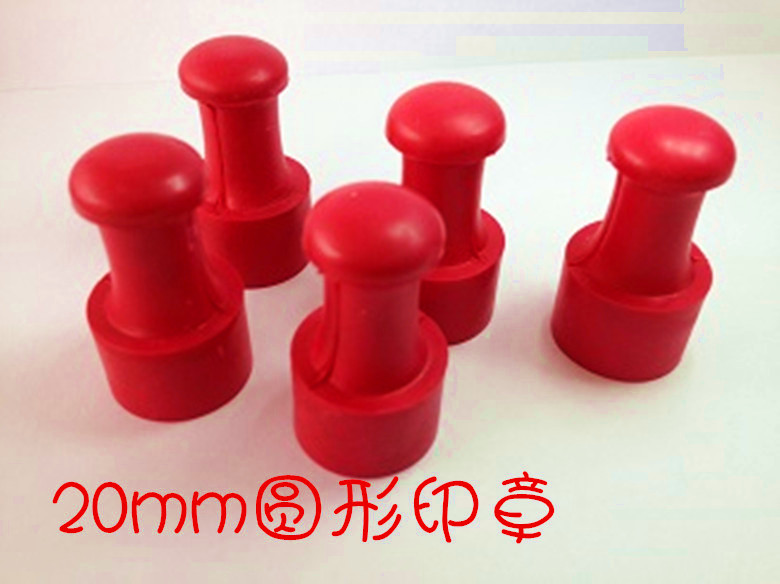 刻章个性长方形定制刻张印章制作光敏己验视签名电话二维码盖章子在类目 个性定制/设计服务/DIY, 办公/文具定制, 私章/趣味印章刻制服务中 - 来自Buy2taobao.com提供专业的淘宝代购服务