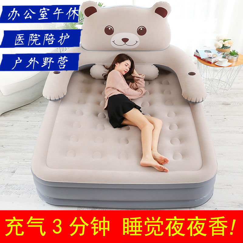 raise automatic Inflatable bed Double household Tent thickening Noon break mattress fold Lazy man Single Air cushion bed Portablein the Outdoor/Mountaineer/Camping/Travel Goods , Outdoor Furniture , Inflatable category - from Buy2taobao.com to provide professional Taobao agent buy service
