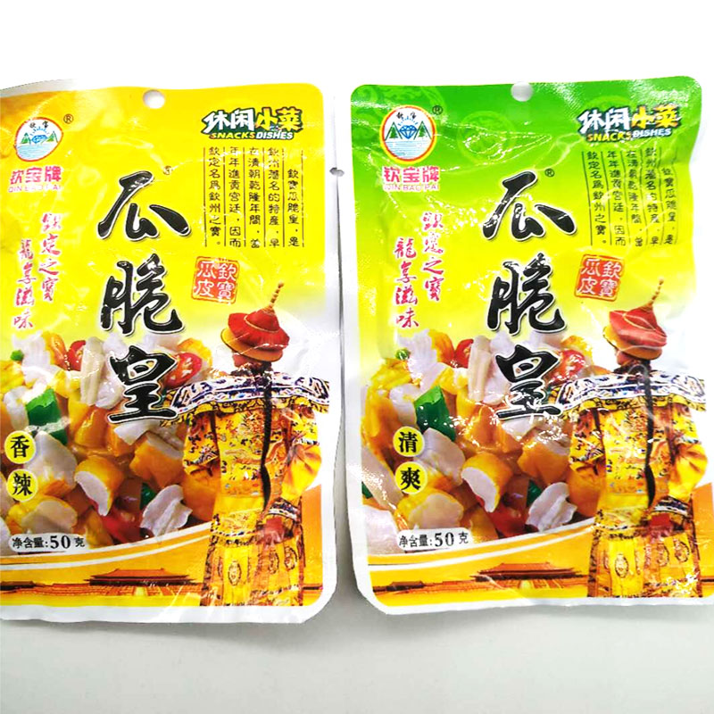 20包脆黄瓜皮三那牌瓜脆王广西钦州脆黄瓜皮泡菜腌黄瓜下饭菜包邮|ruв категории водной мясо/свежие фрукты и овощи/еда, маринованные овощи/огурец/маринад/обезвоженные овощи, травление/огурец - от Buy2taobao.com для оказания профессиональной услуги покупки агента Taobao