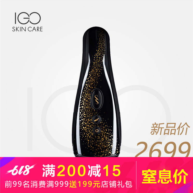 Smoothskin慕金muse冰点无痛激光脱毛仪器家用光子私处脱毛仪|msdalam kategori Penjagaan diri/kesihatan/peralatan urut, Slimming, Pembuangan Cik rambut/Shaver - dari Buy2taobao.com untuk memberikan perkhidmatan ejen Taobao profesional membeli