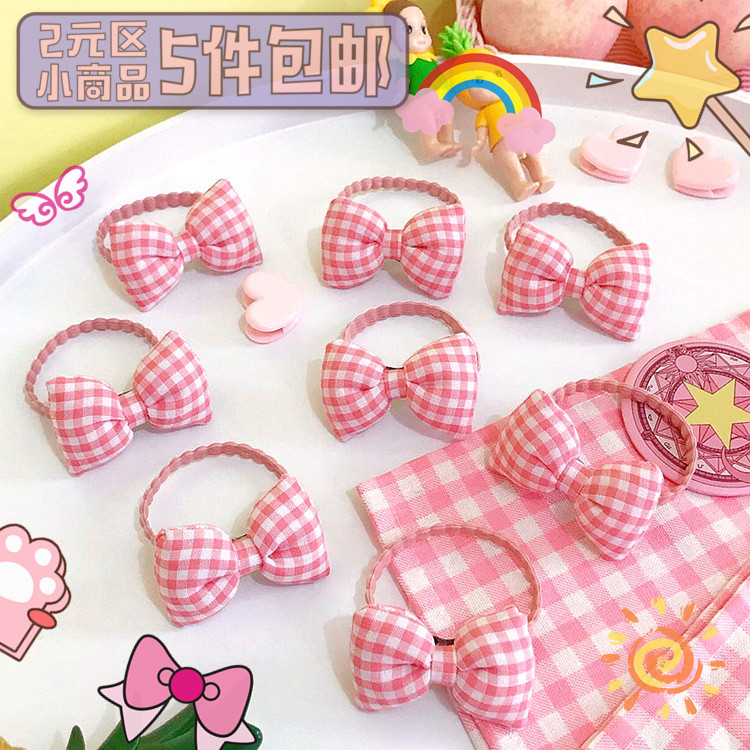 Fabric art bow Hairpin solar system ins Audio network lovely Hearts lattice fresh Hair rope Toushengin the Family/Personal Cleaning Tools , Personal care cleaning appliances , Headband/Hairnet category - from Buy2taobao.com to provide professional Taobao agent buy service